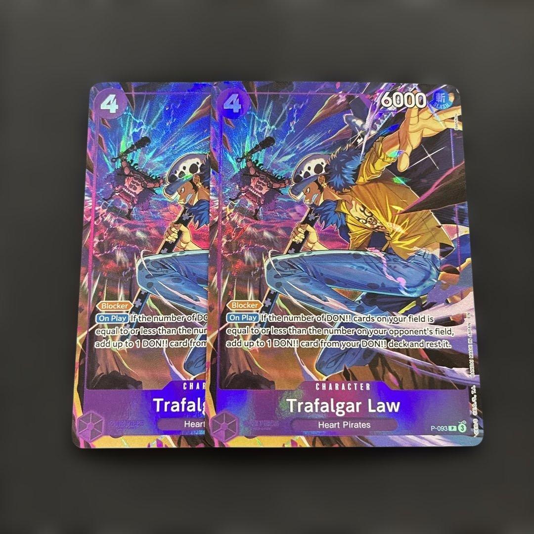 トラファルガーロー 海外 英語 プロモ パラレル 交流会 2枚