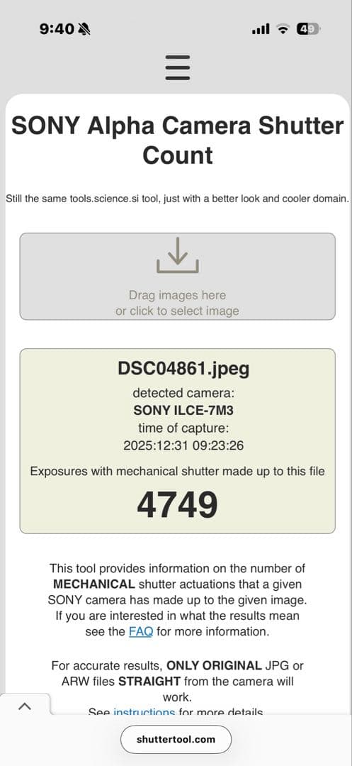 ショット数4749回 Sony α7III