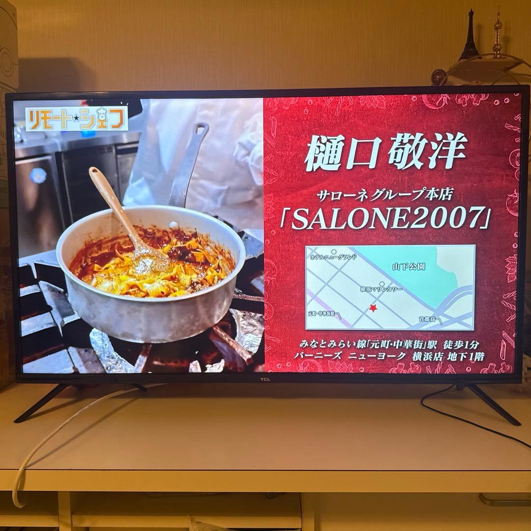 TCL 2023製 40V テレビ 40S516