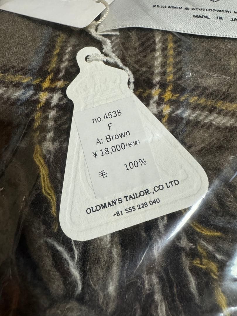 OLDMAN'S TAILOR ブラウンマフラー no.4538