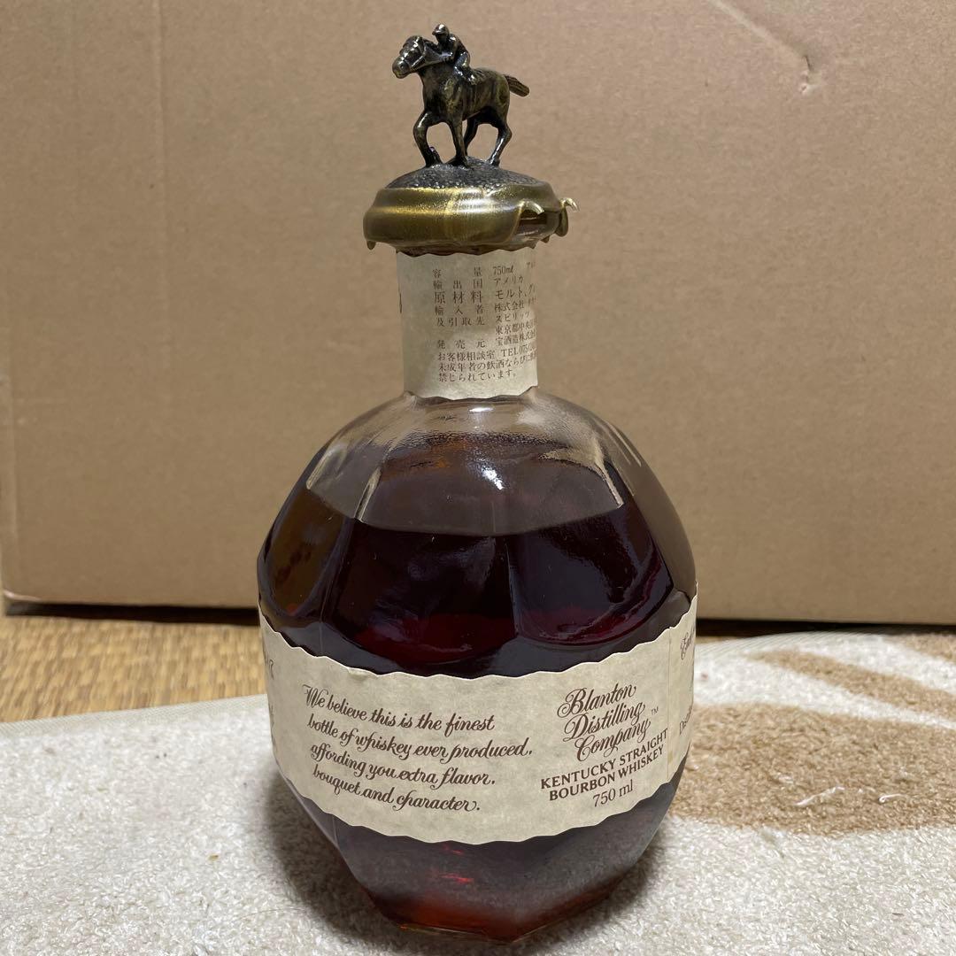 ブラントン シングルバレル ホワイトラベル 46.5％ 750ml 1988