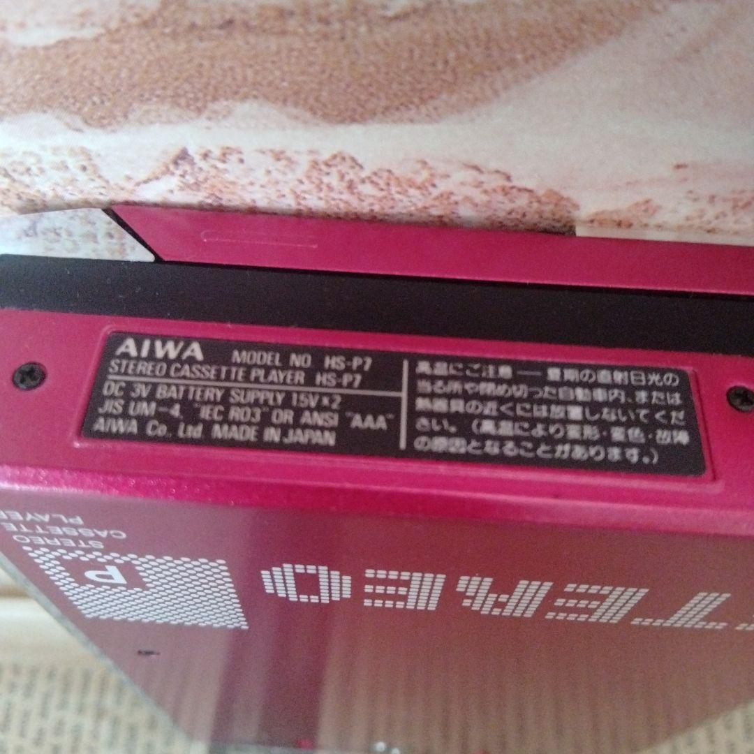 アイワ カセットボーイ HS-P7 ポータブルカセットプレーヤー　ジャンク