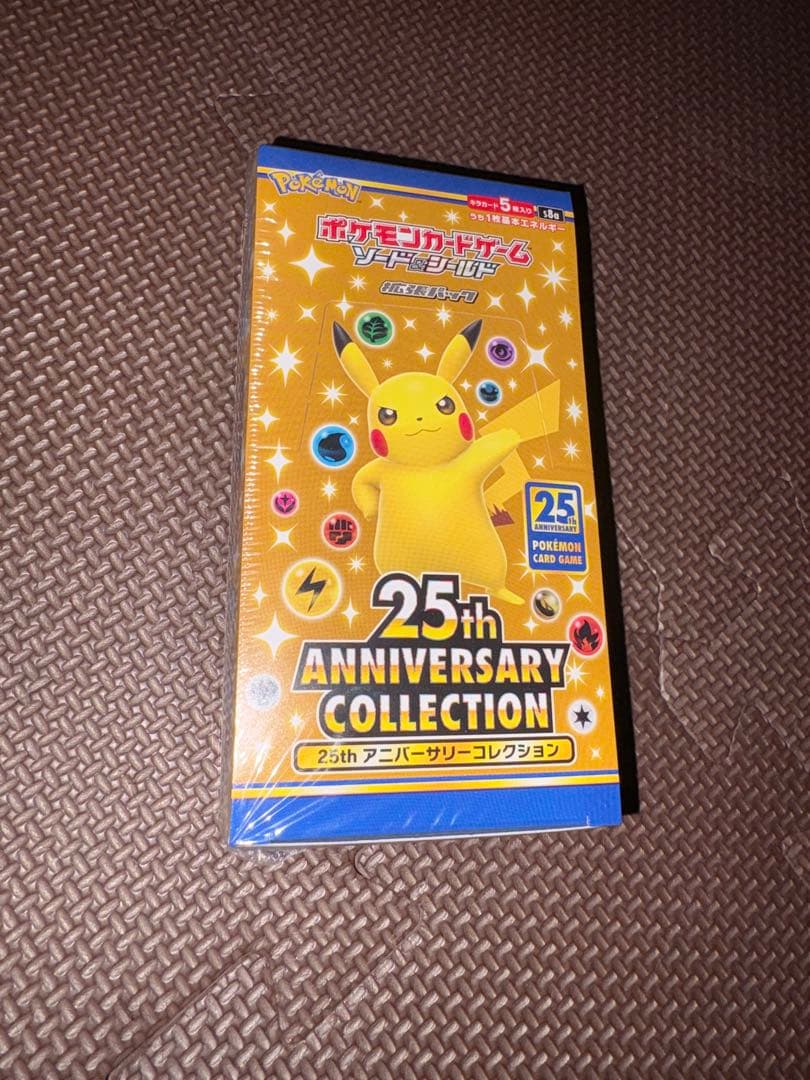 ポケモンカード 25th Anniversary Collection