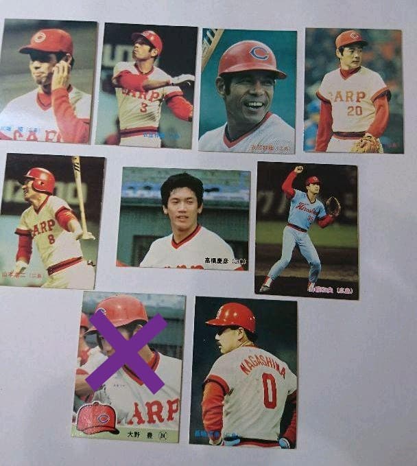 カルビー プロ野球チップスカード 当時物 レア プロ野球ファン必見