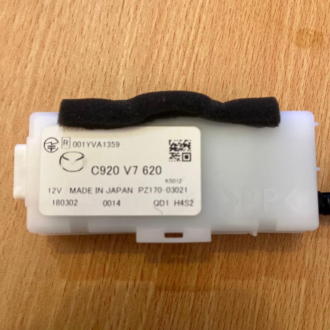 マツダ 純正リモコンエンジンスターター C920 V7 620
