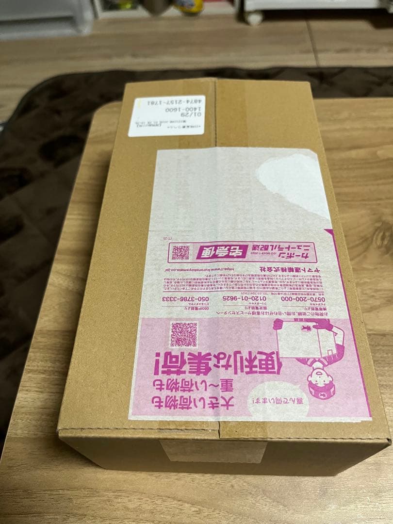 【新品未開封】ポケモンカード　ポケモンセンターヒロシマスペシャルBOX