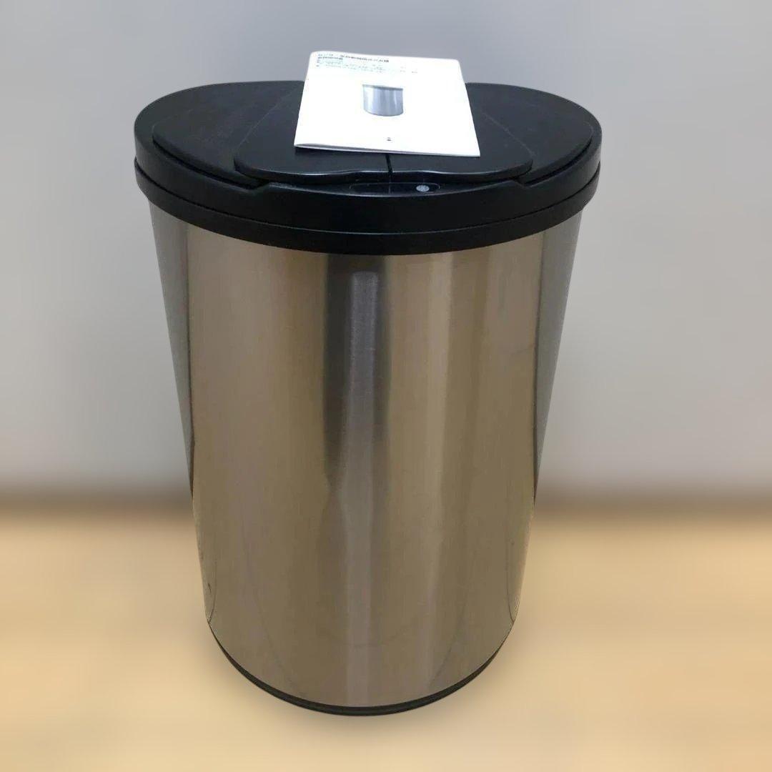 送料無料自動開閉 ごみ箱 41L センサー式 ステンレス 電動88261