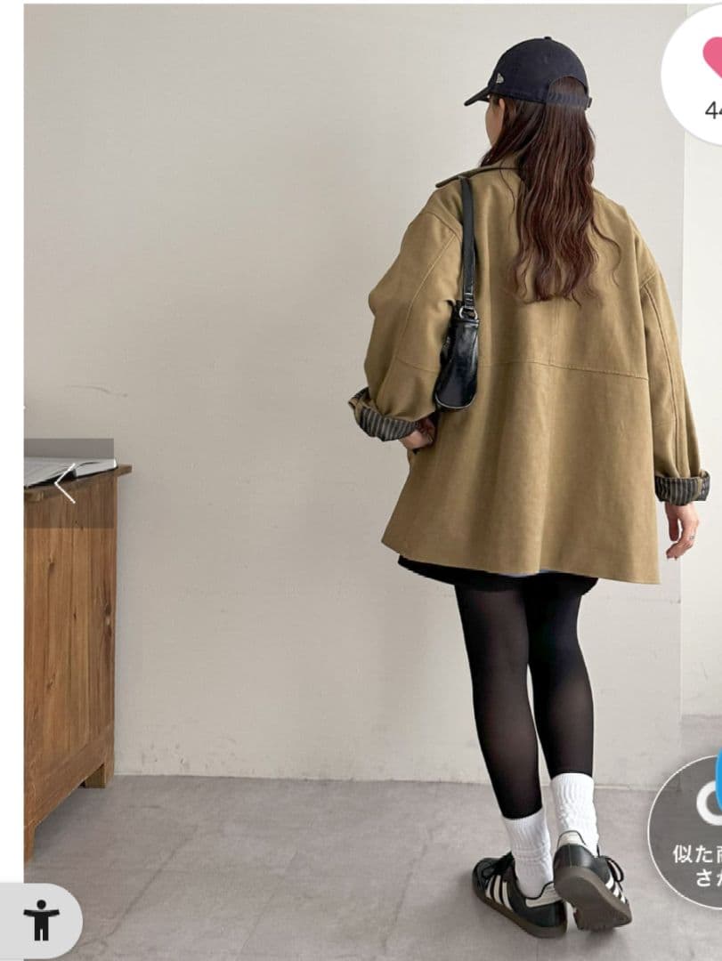 discoat ディスコート フェイクスエードショートコートちばちゃん着用タグ有