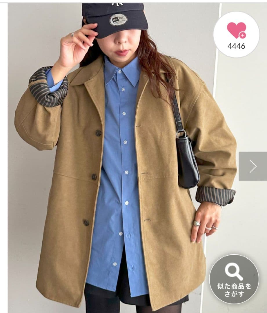 discoat ディスコート フェイクスエードショートコートちばちゃん着用タグ有