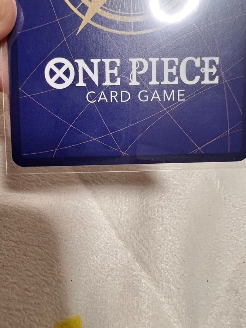 ワンピースカード ロロノア・ゾロ フラッグシップ ST21-015[2枚セット]