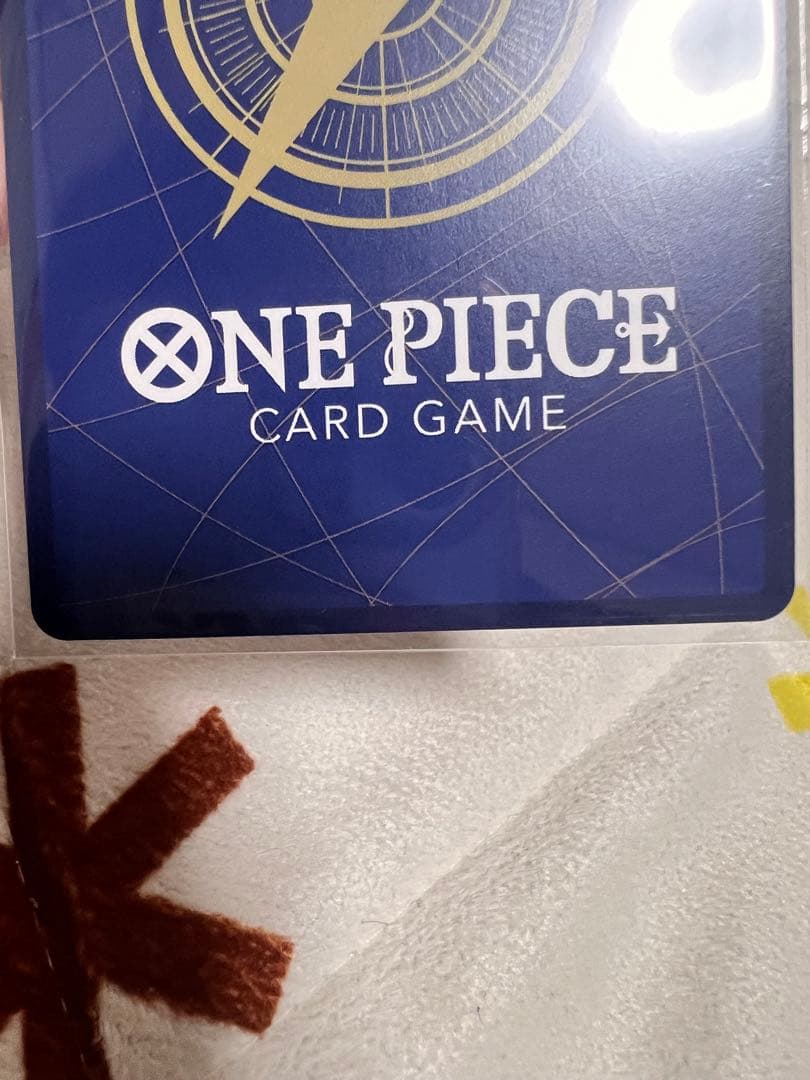 ワンピースカード ロロノア・ゾロ フラッグシップ ST21-015[2枚セット]