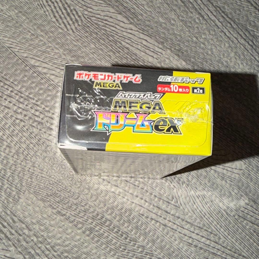【未開封】ポケモンカードゲーム MEGAドリーム ex BOX シュリンク付き