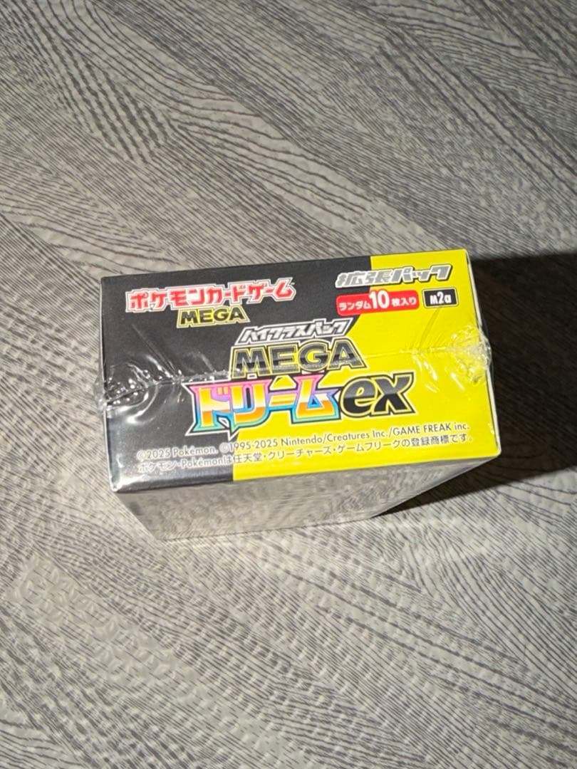 【未開封】ポケモンカードゲーム MEGAドリーム ex BOX シュリンク付き