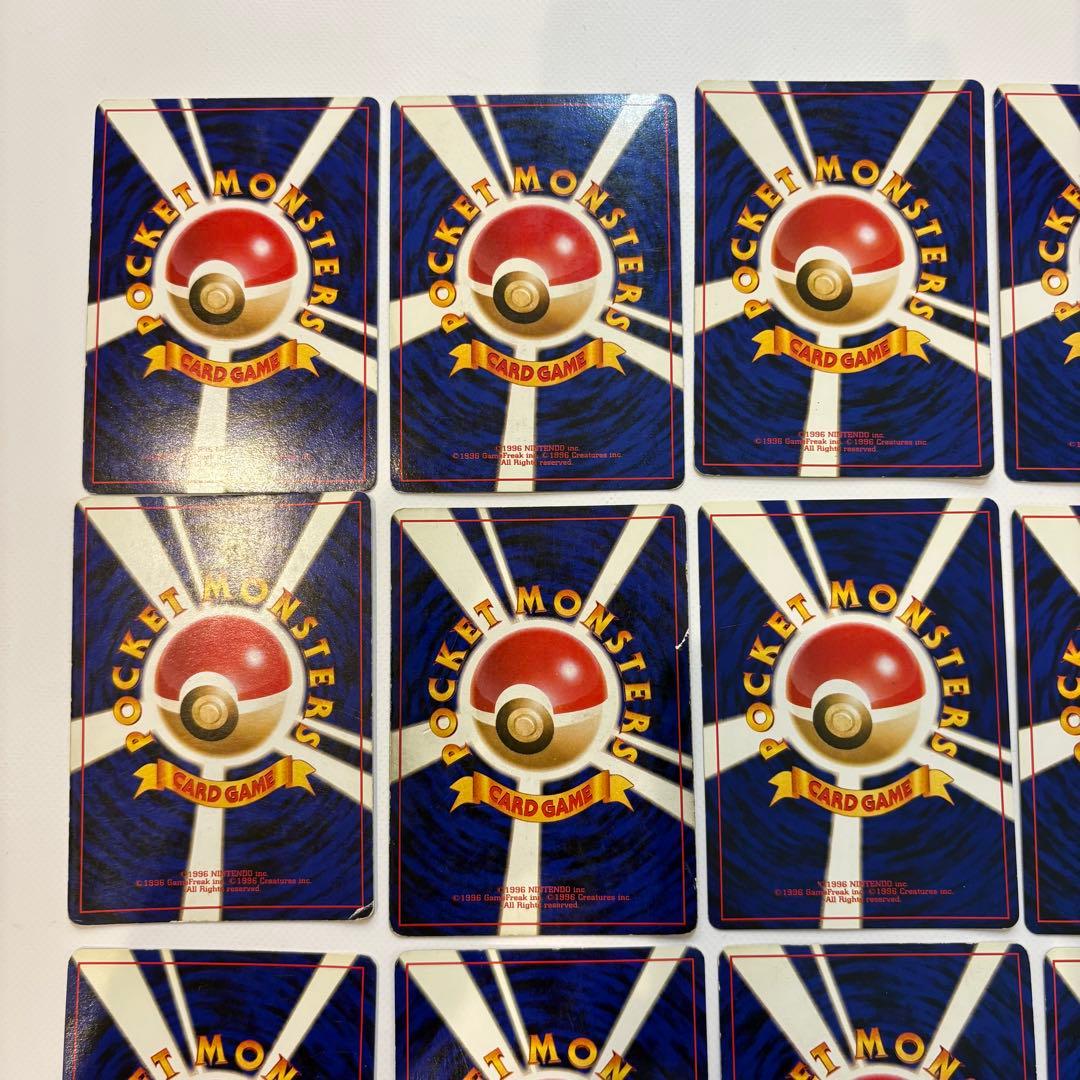 【早い者勝ち】ポケモンカード 旧裏32枚セット