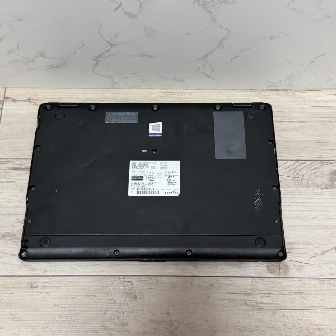起動◎LIFEBOOK U9310X/D i5 8G 256G タッチパネル