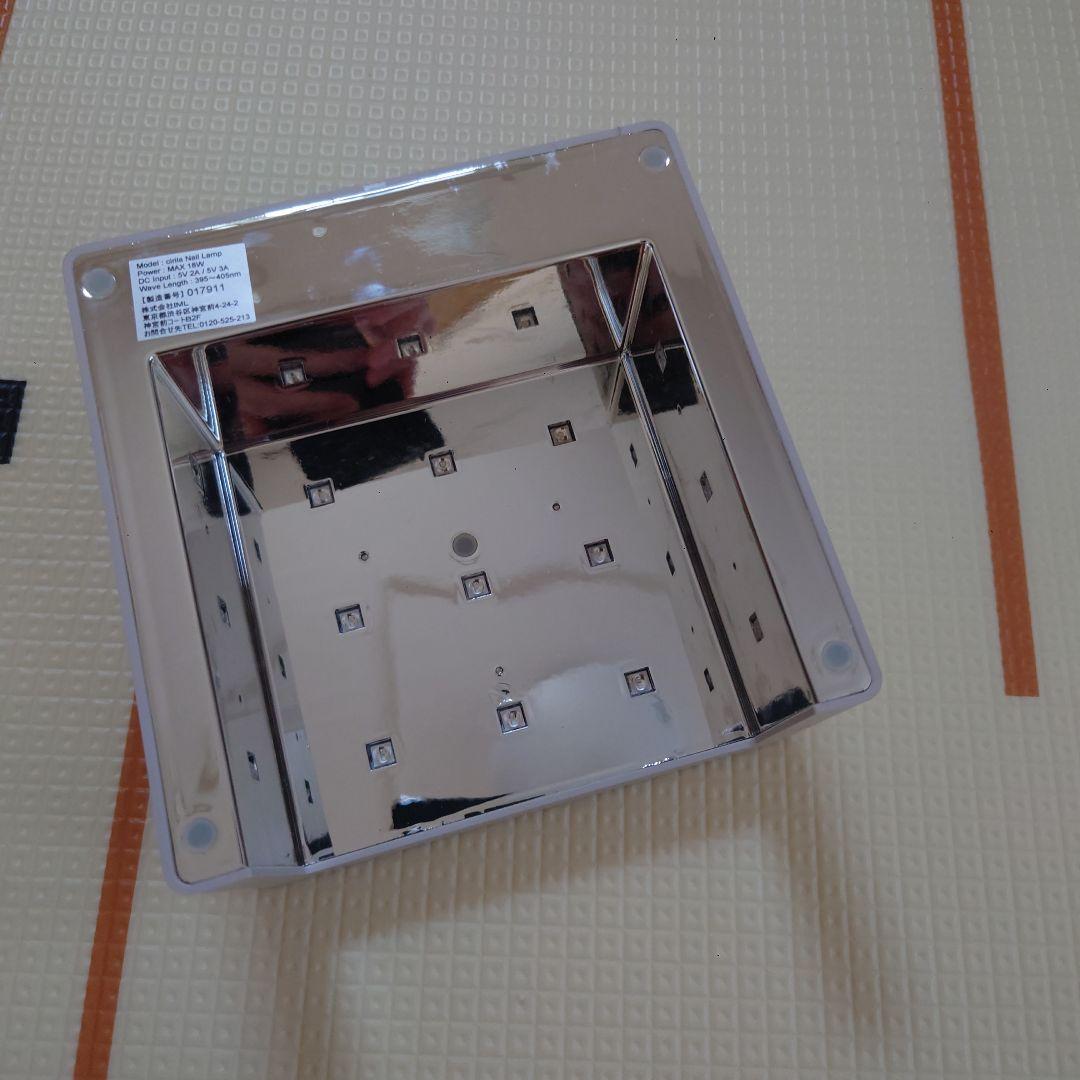 【値下げ！】cirila Nail Lamp 18W　 ジェルネイル　キット一式