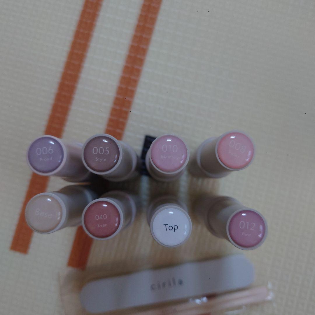 【値下げ！】cirila Nail Lamp 18W　 ジェルネイル　キット一式