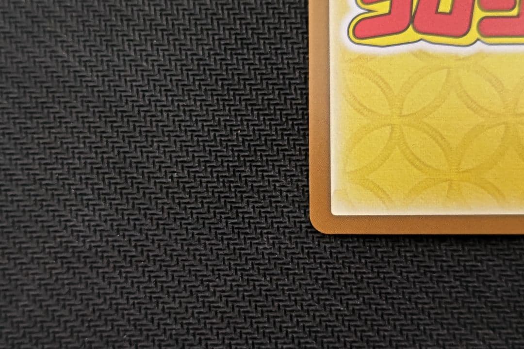 開運コロシアム 悲願花リコ 超大凶