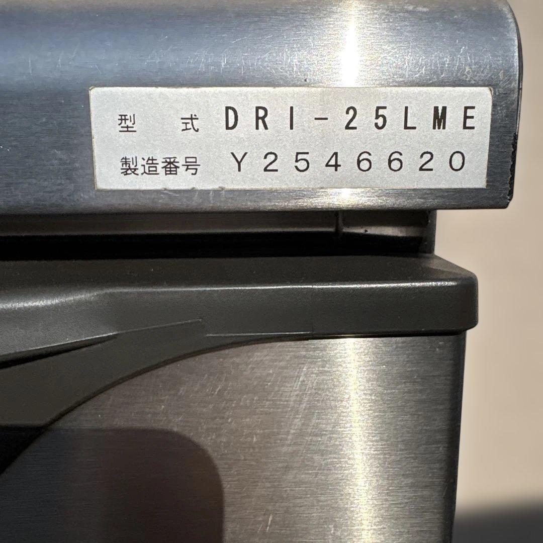 製氷機 DRI-25LME