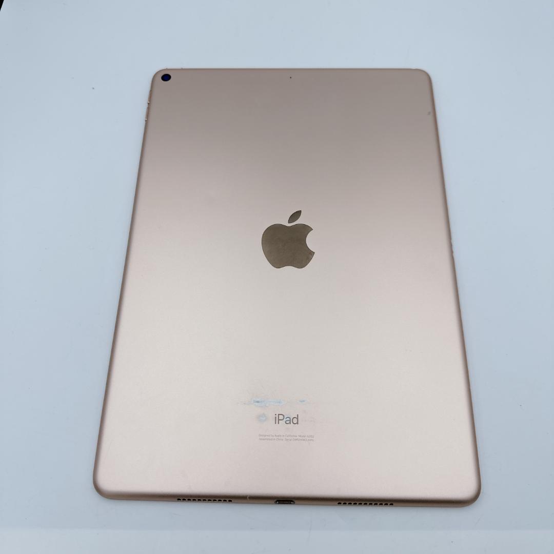 【良品】Apple iPad Air (第3世代) A2152 ゴールド