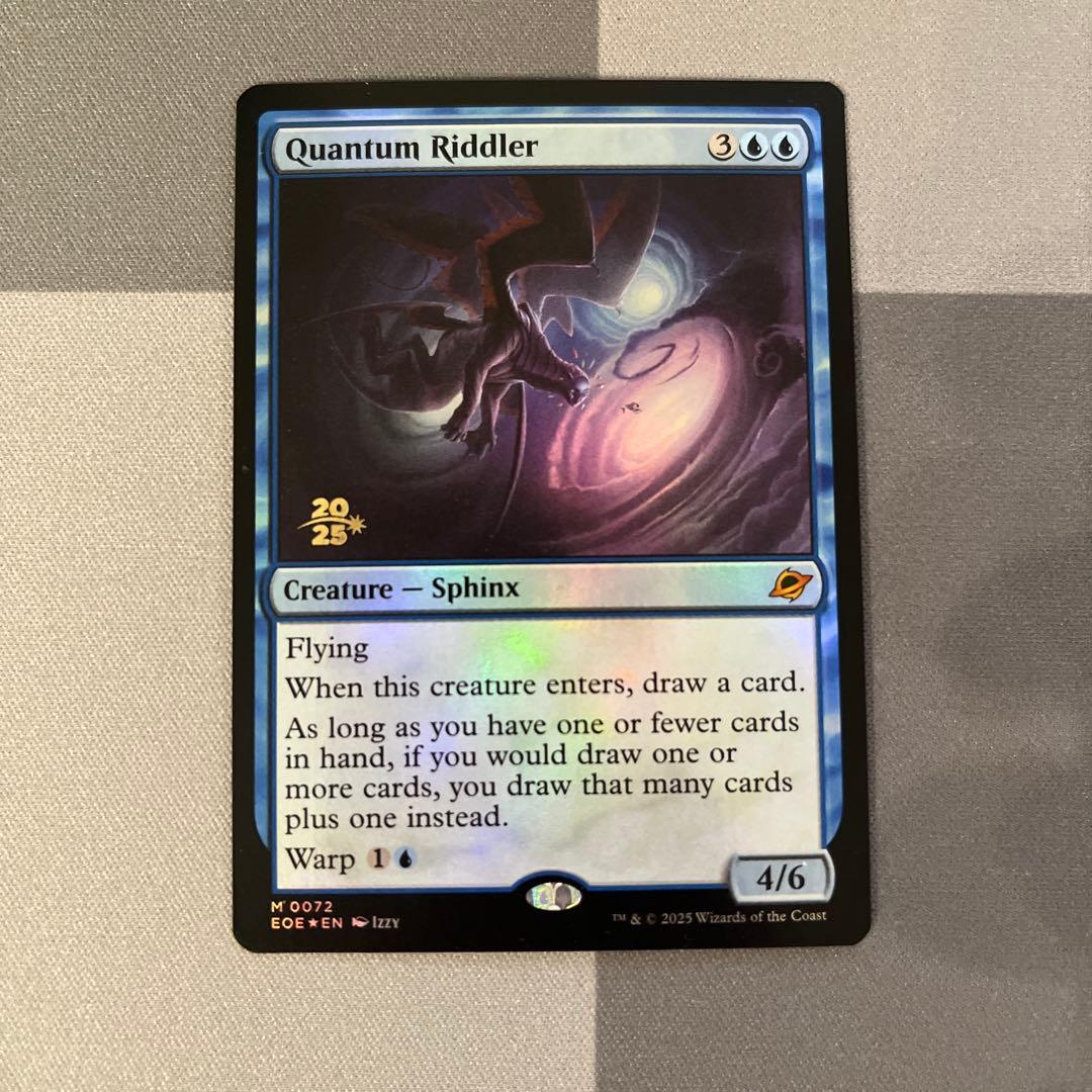 MTG 量子の謎かけ屋 プレリリース 英語版 Foil