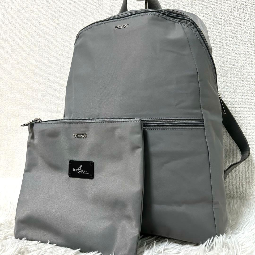 【未使用級✨大容量/ポーチ付き】トゥミ　リュック　ナイロン　シルバーグレー　通勤