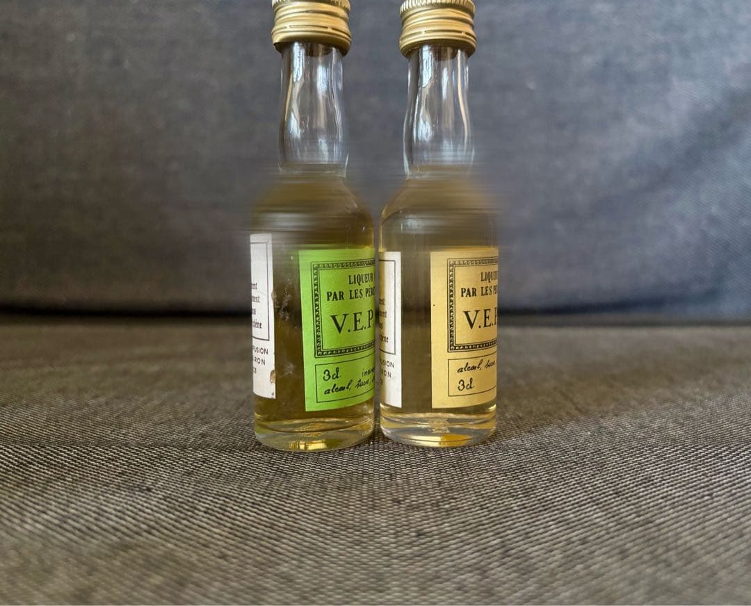 CHARTREUSE　シャルトリューズVEP　ミニボトル　2本セット　未開封