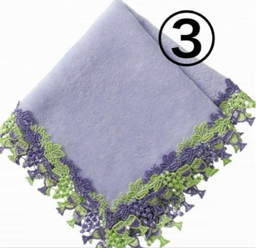 【未使用】近沢レース　タオルハンカチ　ビール　ワイン　3点まとめて　お酒シリーズ