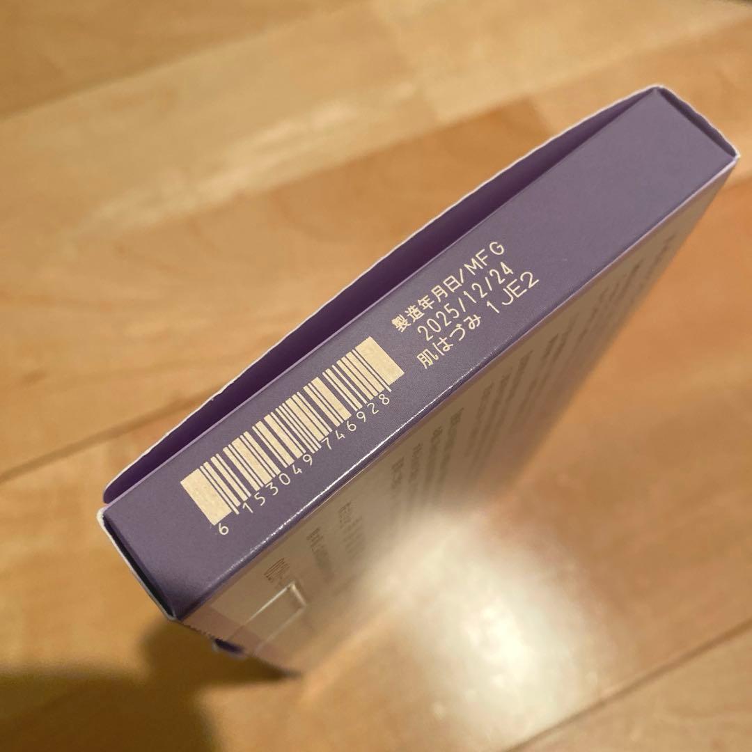 ドモホルンリンクル　お試しセット　スキンケア