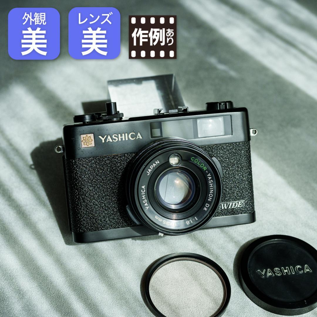 YASHICA ELECTRO35 CCN WIDE【完動品】