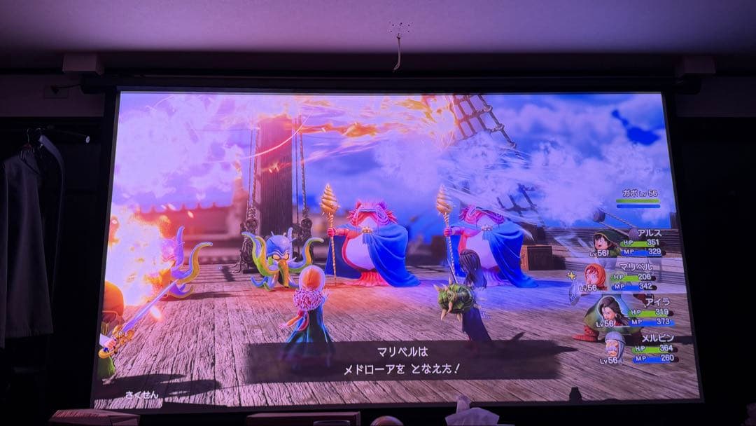 poji nega専用 REGZA RLC-V7R MAX プロジェクター本体