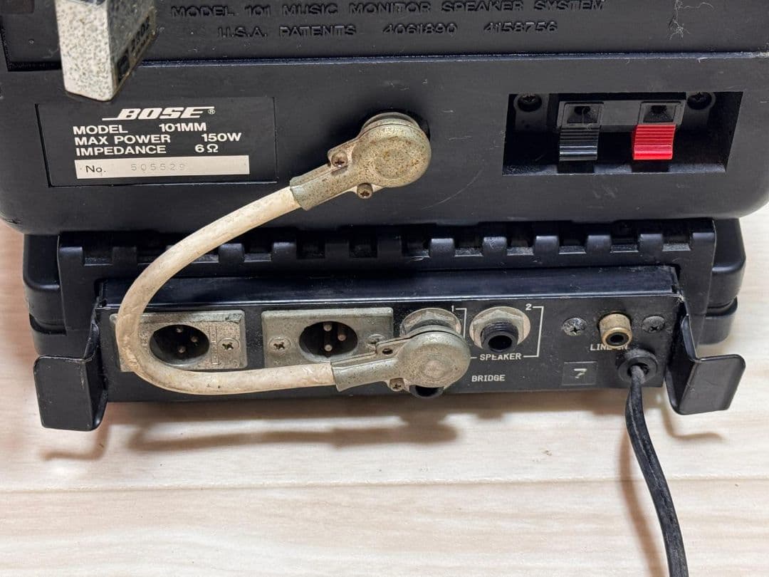 (2) Bose for NEC スピーカー 101MM AMPL 1702