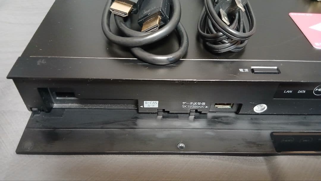 1TB シャープAQUOS BDレコーダー☆BD-NW1000☆純正リモコン付