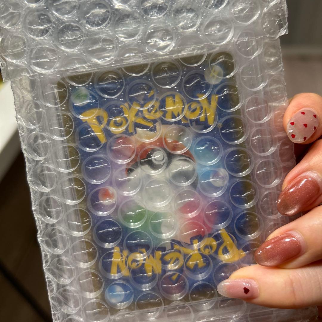 【PSA10】ピカチュウのマクドナルドプロモカード