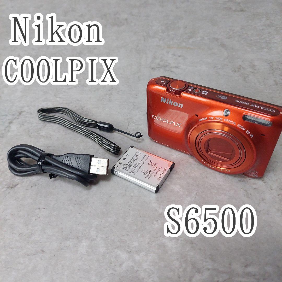 Nikon デジタルカメラ COOLPIX S6500 マンダリンオレンジ