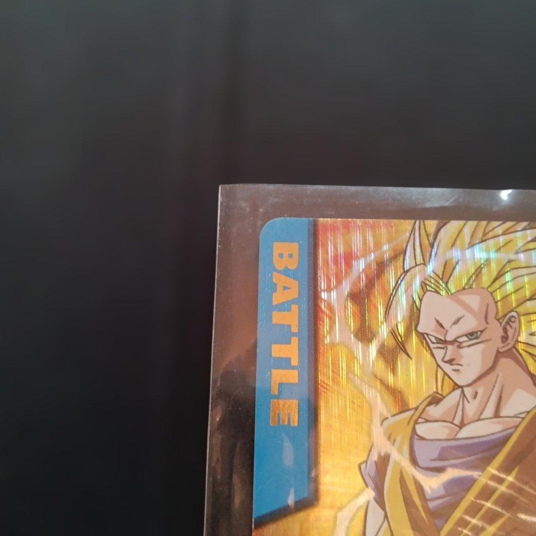 ドラゴンボールデータカードダス第一弾 孫悟空SS3爆レア