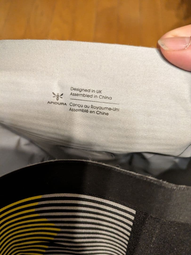 APIDURA レーシングシリーズ　サドルバッグ　3L