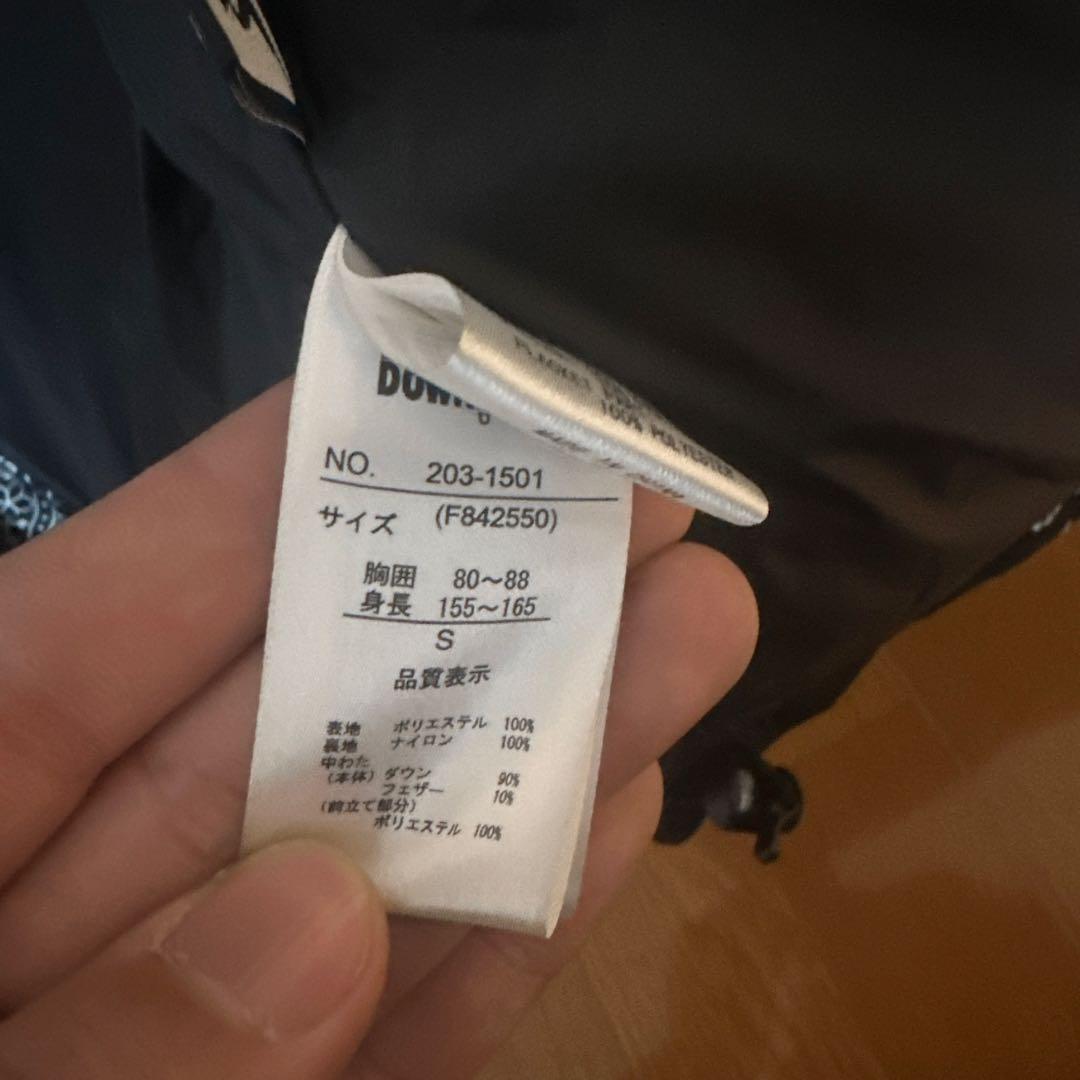 ファーストダウンUSA ダウンジャケット S ペイズリー柄