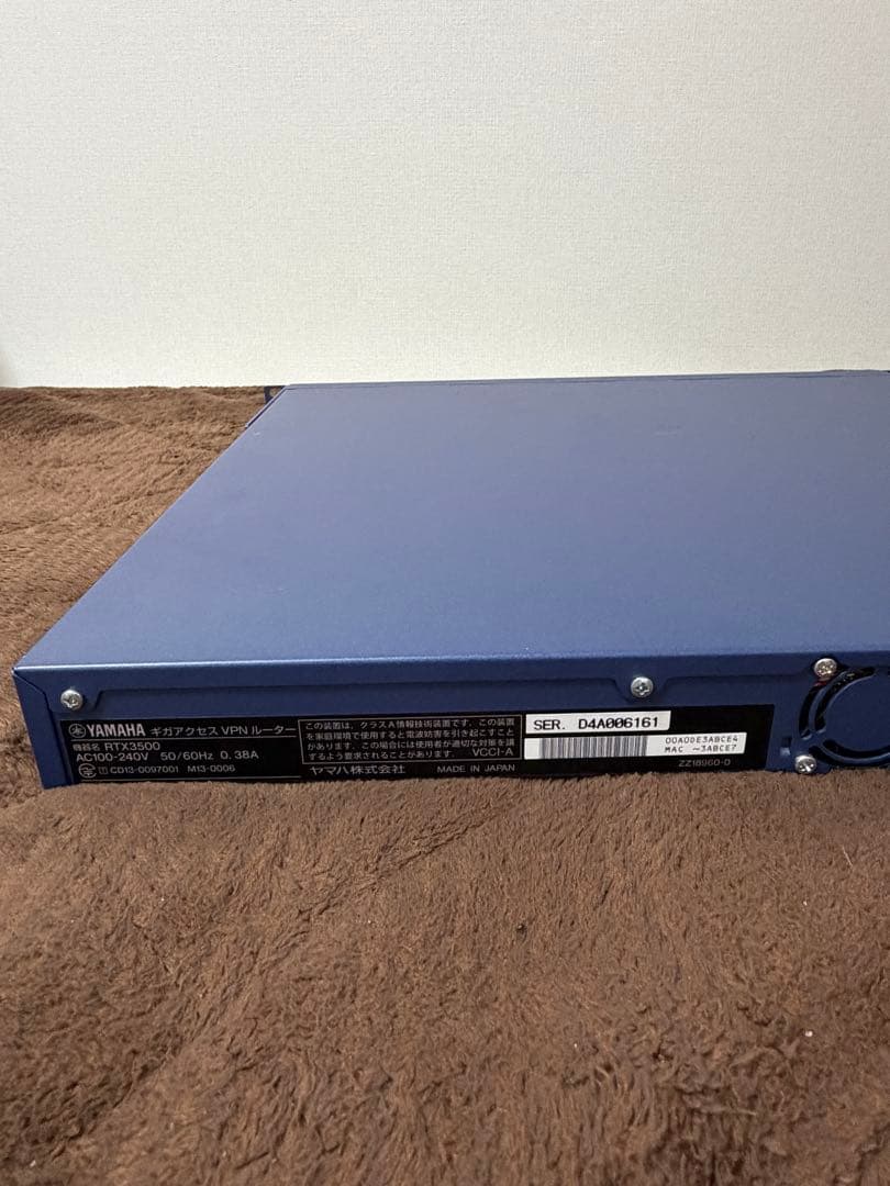 ヤマハ　YAMAHA RTX3500 ラックマウント型ネットワーク機器 青