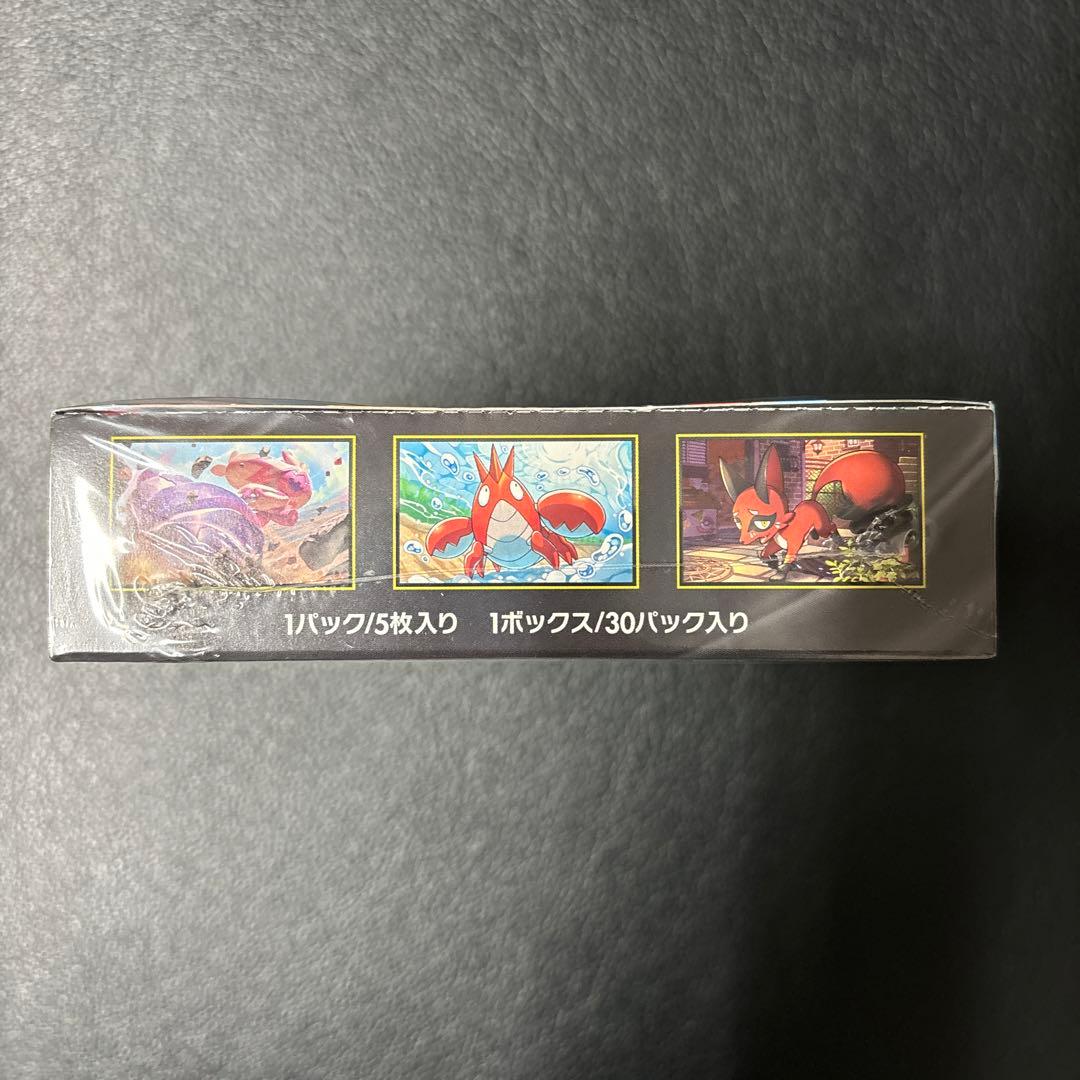 ポケモンカード メガブレイブ 1BOX 新品未開封 シュリンク付き