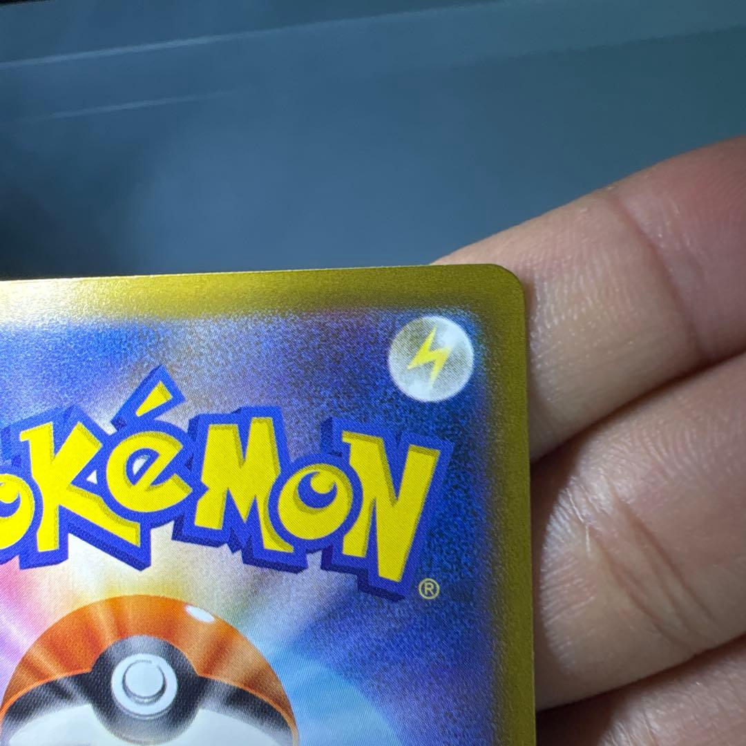 カ*ス様 ポケモンカード　MEGAドリームex メガカイリューex SAR