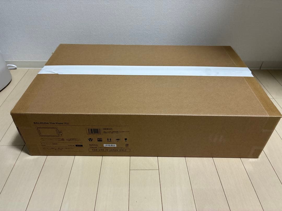 バルミューダプレート