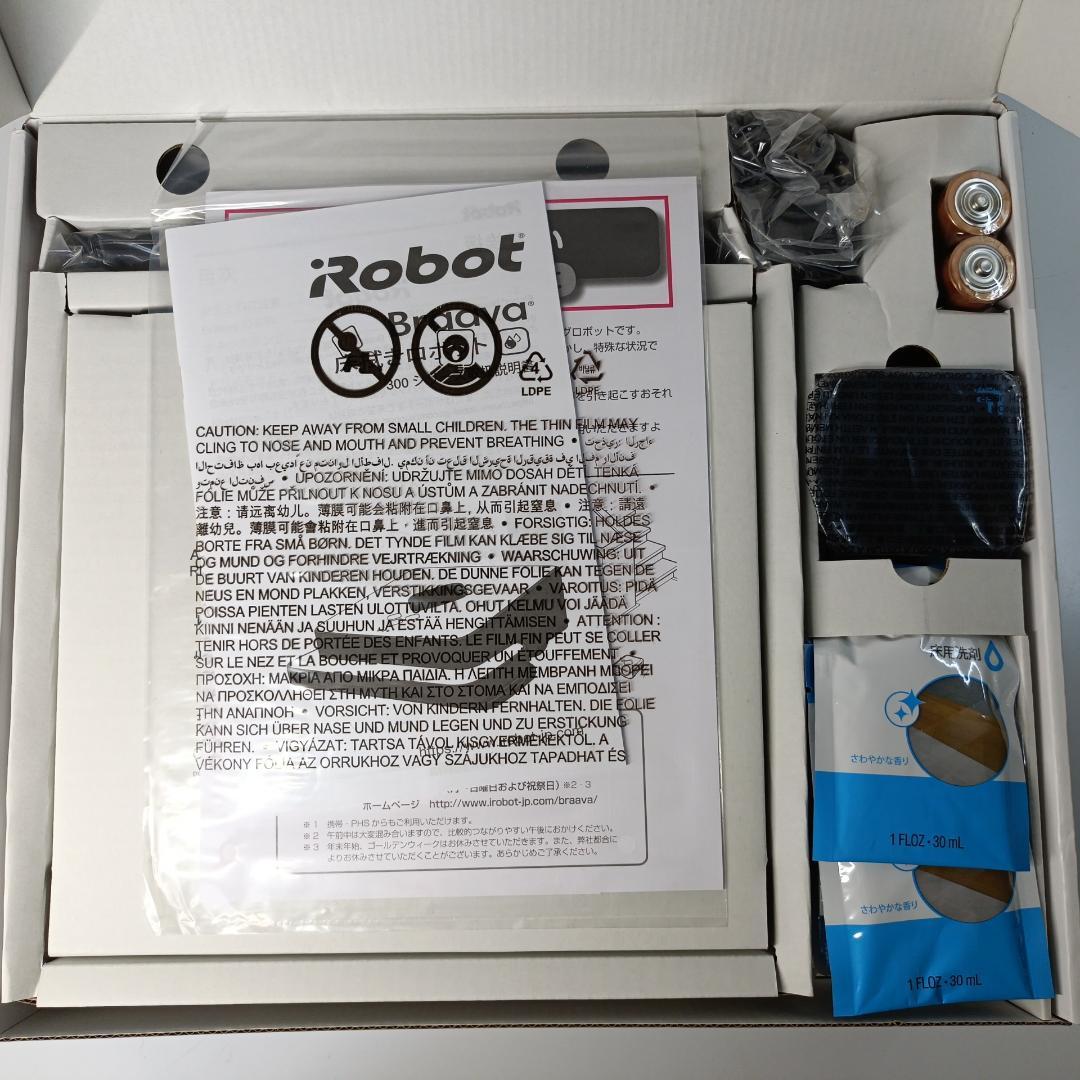 新品 未使用 iRobot Braava ブラーバ 390j ロボット掃除機