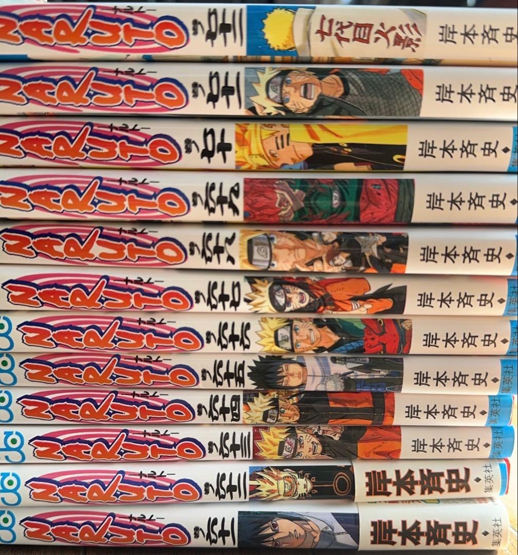 NARUTO 全72巻帯付き多数＋外伝＋秘伝・真伝・小説版 ・未開封サインカード