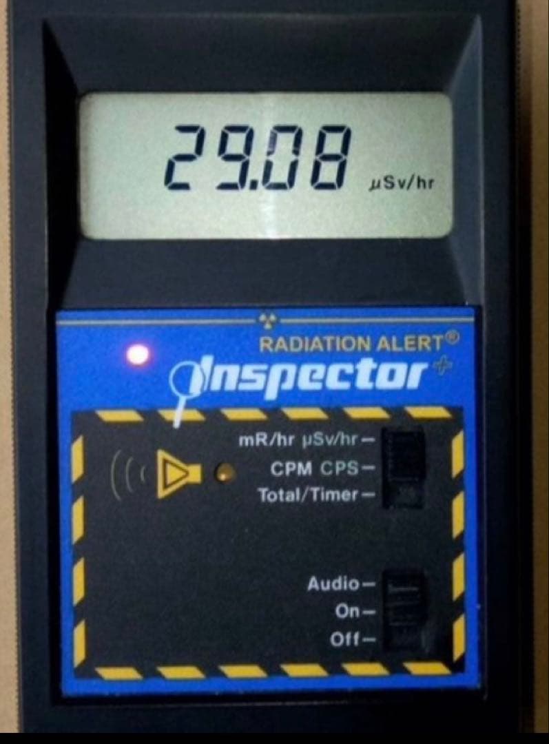 ドラ‼️家庭用ラジウム温泉セット×2‼️飲用セラミックスティック付き‼️