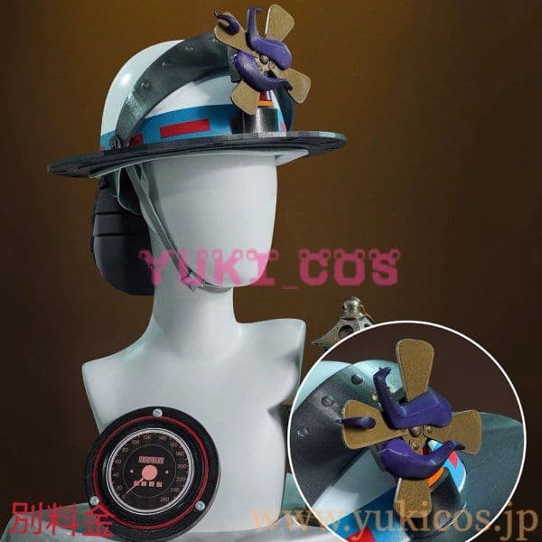 第五人格　探鉱者　ハイウェイナイト　コスプレ　衣装　ウィッグ