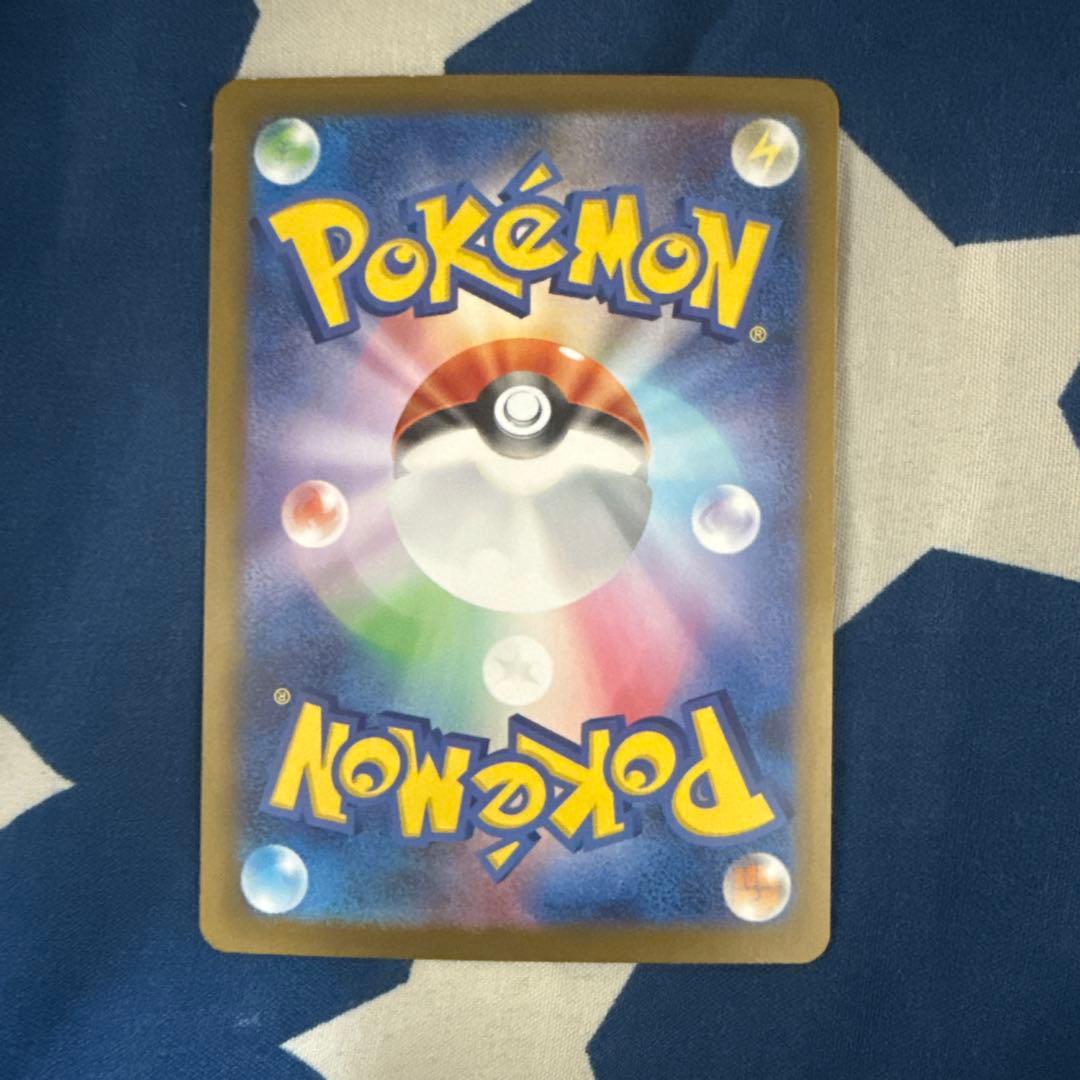 メイのはげまし 傷なし