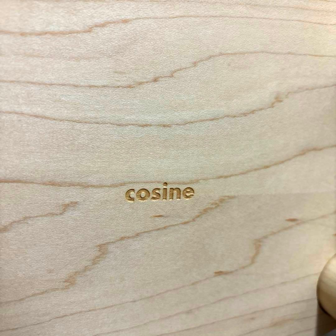 【極美品】cosine エントランス スツール メープル　旭川家具