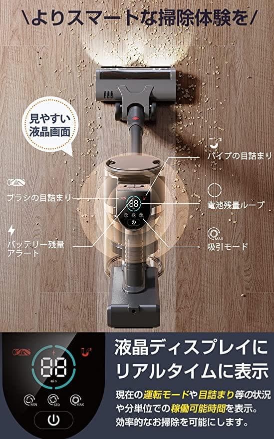 新品！未開封　サイクロンクリーナー　コードレスパワフル