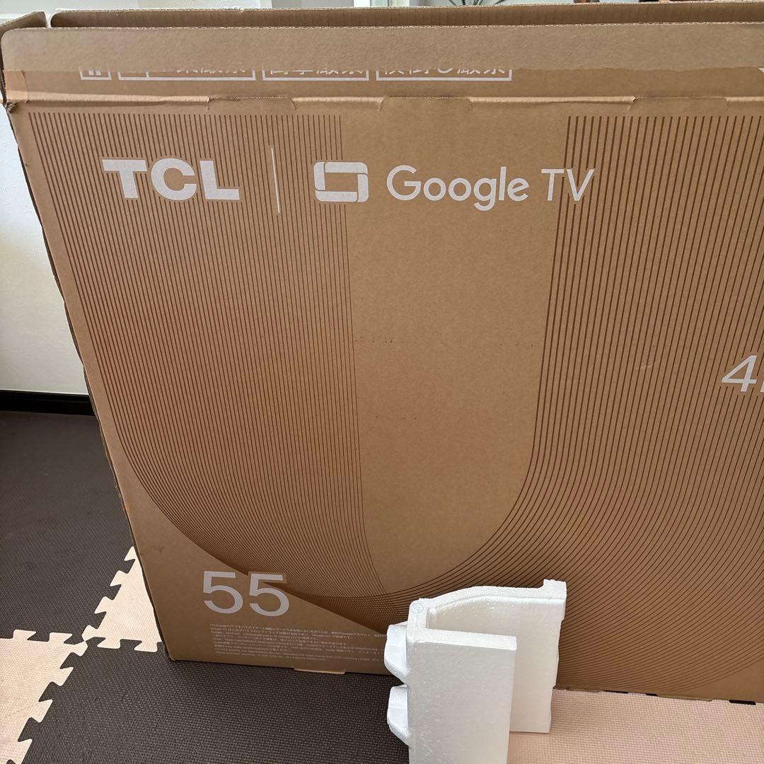 TCL 55インチ4K V6B (4Kチューナー内蔵) HDR/HLG対応